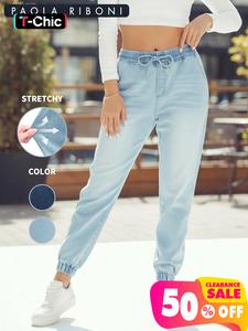 Women's Plain Adjustable Drawstring Waist Loose Fit Light Wash Jeans, Casual Elastic Waist Pocket Trousers for Fall & Winter, Women's Bottoms for Daily Wear