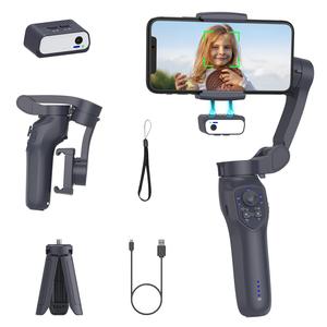 Universal Mobile Phone Gimbal Stabilizer, 1 Piece Adjustable Mobile Phone Selfie Gimbal, Portable Small Phone Tripod For Video Recording