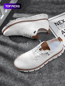 Men's Business Casual Lace Up Low Top Sneakers, Breathable Comfortable Patched Design Sports Running Shoes, Male All-match Round Toe Shoes for Daily Wear