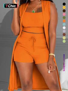 Women's 3pcs Solid Ribbed Crop Tank Top & Drawstring Waist Shorts & Vest Coat Set, Elegant Fashion Casual Sleeveless Top & High Waist Shorts & Open Front Outerwear For Daily Outdoor Wear, Summer Clothes Women, Women's Clothing For Summer