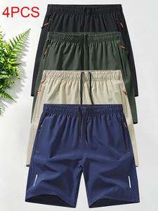Summer Men's Drawstring Shorts with Zip Pockets, Breathable, Comfortable Fabric, Casual Fitness and Sports Wear, Ideal for Everyday Wear, Athletic Shorts