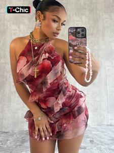 Women's Floral Print Tie Backless Halter Dress, Fashion Casual Sleeveless Short Dress for Daily Outdoor Wear, Ladies Dress for Summer Valentine's Day, gift