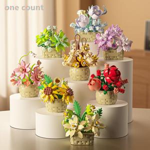 Artificial Flower Building Blocks, 1 Count Creative Flower Building Blocks, DIY Creative Puzzle Building Blocks, Home Decoration Ornaments, Decorative Faux Flowers, Vibrant Faux Flowers