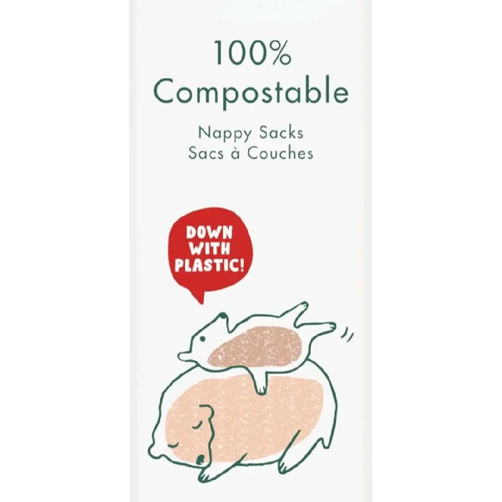 Eco by Naty Ecological Disposable Bags - Baby Nappy Sacks, 100% Compostable and Biodegradable (Pack of 50 pieces)