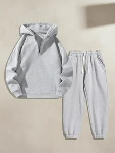 Men's Solid Color Zip-Up Two-piece Set, Casual Long Sleeve Hoodie & Drawstring Pocket Sweatpants for Fall Winter, Fashion Men's Outfits for Daily Wear, Cozy Airport Outfit