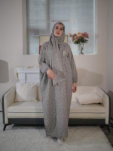 Women's Ditsy Floral Print Zipper Long Sleeve Arabian Dress, Modest Abaya Dress, Modest Casual Long Dress for Daily Wear, Ladies Islamic Clothing for All Seasons, Ethnic Clothing UK, Winter Clothes Women, Muslim Clothing, Modest Dresses