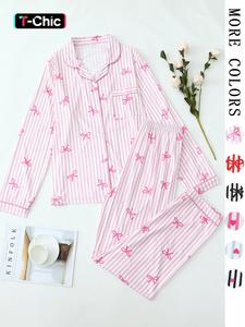 Chic Loungewear Set for Women，Women's Comfortable Cute Elastic Fitted Striped Bow Lapel Shirt and Pants Two-Piece Sleepwear Set, Pajamas, Long Sleeve, Casual Spring & Fall，Cozy Home Wear for WFH & Lazy Days，Gift for Her