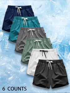 Men's Solid Color Zipper Pocket Drawstring Waist Gym Shorts, Casual Comfy Breathable Shorts for Summer, Men's Bottoms for Beach Vacation Gym Workout