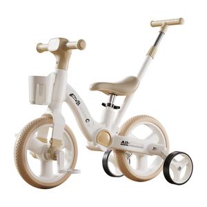 Multifunctional Bicycle Balance Car for Kids, Two-In-One Push Handle, Three-Wheel Baby Slide Scooter, Pedal Bike, Toddler Bike