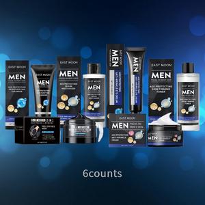 Men's Facial Skincare Set - 6counts, Moisturizing Lotion & Cream, Hydrating & Oil Control, Charcoal Cleansing Mask, Gift for Men, Holiday Gift
