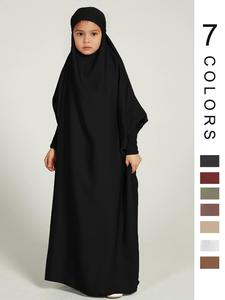 Girl's Solid Batwing Sleeve Tie Back Hoodie Abaya Dress, Modest Outfits, Casual Long Sleeve Elastic Cuff Loose Dress for Kids, Summer Outfits 2024, Mulism Fashion Festival Outfits for Kids, Kids Clothing for Summer, Clothes for Girls