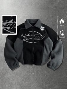 Y2K Cybercore Star Embroidery Sherpa Jacket | Oversized Black Grey Contrast Fleece Bomber | Aesthetic Streetwear Zip Up Fuzzy Coat for Men Women Winter Outfits