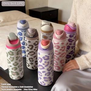 Colorful Leopard Print Stainless Steel Water Bottle, 24oz/32oz/40oz Insulated Double Wall Sports Flask, Travel Cup with Straw, Vacuum Insulated Tumbler