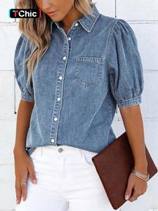 Women's Medium-Sleeve Collared Denim Shirt Top, Button Closure Design, Comfortable Durable Fabric, Casual Versatile Minimalist Commuter Women's Button Front Blouse Jacket