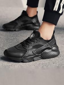 Men's Running Shoes Sports Training Sneakers for Gym and Fitness, Lightweight Casual Athletic Shoes for Walking and Jogging