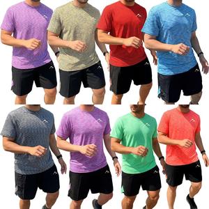 Mens Active Stretchy Shorts Set Lightweight Breathable 4 Way Stretch Trail Outdoor Sport Fitness Gym Elasticated Shorts Flexibility Performance Co-ord Set S-2XL