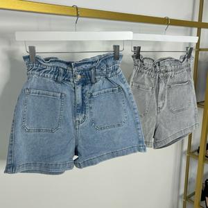 FIFI Front Pocket Stretchy High Waist Frill Hem Denim Comfy Casual Summer Holiday Shorts - 9055