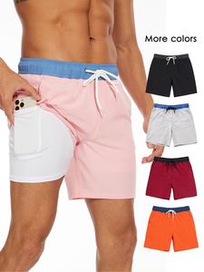 2 in 1 Men's 7 Inch Swim Shorts with Compression Liner, Quick Dry Beach Swimwear with Drawstring & Pockets for Holiday Use, Swimming Trunks