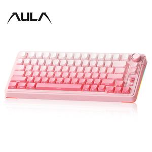 AULA S75 PRO three-mode Multifunctional Keyboard, high-definition smart screen, multi-function knob, RGB lighting effect, comfortable feel, 4000mAh battery, compatible with Windows/Mac/iOS, plug and play, Rechargeable wireless keyboard