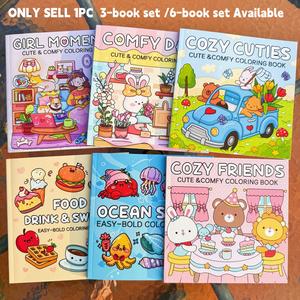 3/6 Pack of Super Cute and Simple Coloring Books - Stress relieving art therapy, relaxing scenes and cute characters, perfect gift for young and old alike! Cute Colouring Book