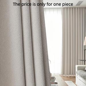 Modern Simple Cotton Linen Herringbone Heavy Curtain, Windproof Insulated Living Room Bedroom, Thickened Soundproof Full Shade Drapery