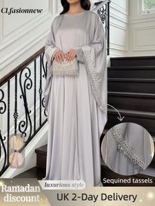 #CL42  Butterfly satin robe set, two-piece, tassel beaded batwing sleeves, dress inside, understated colours for everyday wear, sophisticated and gorgeous for parties