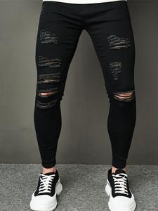 Men's Ripped Button Fly Skinny Jeans, Casual Comfy Pocket Design Trousers for Daily Wear, Fashion Men's Bottoms for All Seasons, Cotton