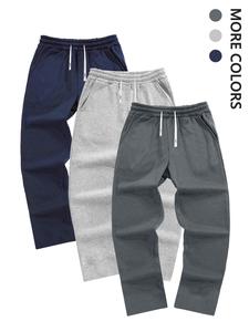 Men's Solid Color Pants, Casual Comfy Loose Trousers for Spring & Fall, Men's Bottoms for Daily Wear