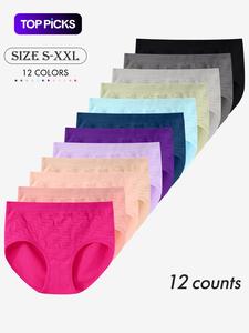 Women's Seamless Cotton Briefs, Breathable Mid-Waist Triangle Fitted Panties, 4/6/12/16 Pcs Pack, Casual Plain Design, All Seasons Comfort, Breathable Seamless Panty