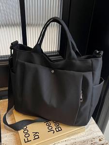 Women's Solid Color Tote Bag, Fashionable Large Capacity Shoulder Bag for Work & Daily Used, Casual Trendy Versatile High-quality Daily Commuting Bag, Fashionable Crossbody Bag