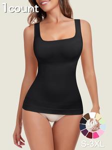 Women's Tummy Control Shapewear Tank Top, Seamless Breathable Square Neck Compression Top, Slimming Body Shapewear, Solid Backless Shaper Fit