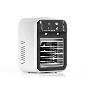 Portable Air Cooler Fan, Personal Portable Cooler Fan with 2 Speeds & 2 Mist Modes, Rechargeable Air Cooler with 3000mAh Battery, Quiet Fan for Room Car Office Outdoor, Multifunction Rechargeable Fan, Multifunctional Cooling Fan