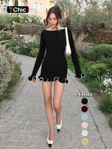 Christmas Deals Women's Contrast Binding Flounce Sleeve Bodycon Sweater Dress, Elegant Long Sleeve Round Neck Knit Dress for Party Holiday, Women's Knitwear for Fall & Winter, Christmas 2024 Trend, Fall&Winter Clothing