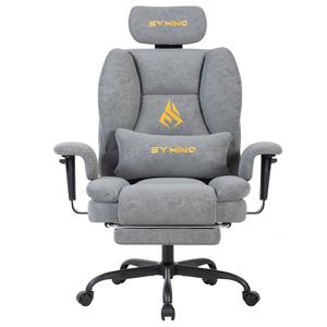 SYMINO sofa gaming chair, gaming chair, ergonomic sofa chair with PU leather
