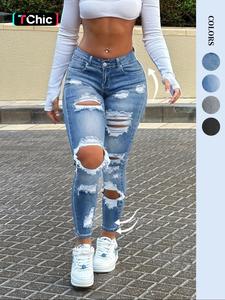 Women's Distressed Ripped High Waist Skinny Jeans, Street Fashion Casual Denim Jeans for Daily Wear, Ladies Bottoms for All Seasons