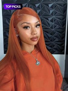 28 Inch Orange Color Long Straight Lace Front Wigs for Women, Gorgeous Fluffy Wigs without Bangs, Synthetic Wigs for Party, Daily Use