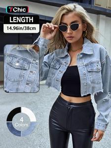 Women's Fashionable Denim Jacket, Casual Long Sleeve Outerwear for Daily Wear, Basic Ladies Clothes for All Seasons, Coats, Womenswear
