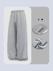 Men's Solid Color Straight Leg Sweatpants, Regular Fit Casual Comfy Jogger Pants for Fall & Winter, Men's Trousers for Daily Wear