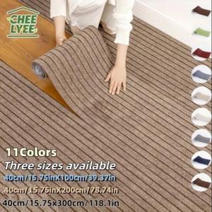 Self-adhesive carpet rolls, floor mats, freely cut into 3 sizes, cat scratching board, bedroom, living room, bathroom, doormat, tread, pet pad, thick version, home decoration, room decoration.
