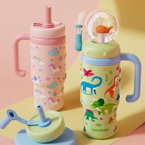 【COMOBEBE】24oz Stainless Steel Whale Fountain Tumbler with Handle – Two Lids, Spill Proof, Dishwasher Safe, Cute & Perfect for Kids, Teens, and Adults