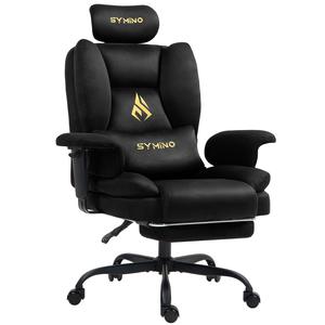 SYMINO sofa gaming chair, gaming chair, ergonomic sofa chair