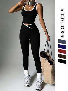 New Women's Sports Set Gym Yoga Two-Piece, Fashionable Colorblock Comfortable Breathable Activewear, Sleeveless Top & Long Pants