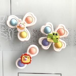 Suction Cup Spinning Fun Toy, 3 Pcs Cute Cartoon Animal Stress Relief Toys for Kids & Teens 3+, Fun Desk & Bath Time Gadgets