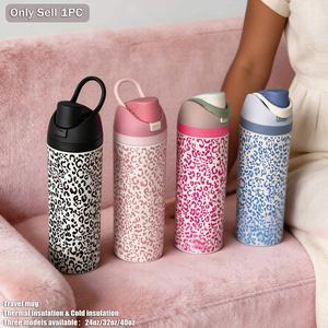 Leopard Print Stainless Steel Insulated Water Bottle, Thermal Cup, 24oz-40oz, Dual Layer, Straw Design, Ideal for Sports, Travel, Office, Gifts