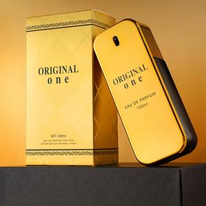 Men's Amber Scented Long-Lasting Fresh Cologne Perfume, Perfect Gift for Christmas & Father's Day, Daily Use, 100ML