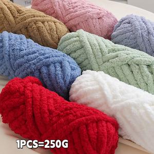 Thick Chenille Yarn 250g for Hand Knitting, Making Bags Hats Blankets Pillows Seat Cushions Cat Bed, Gradient Colors Arm Knit