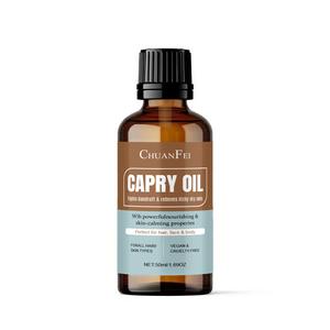 Spicy Oil for Dandruff Removal, Relieves Dry Itchy Skin, Scalp Care, Hair Treatment, Natural Ingredients, Effective Formula, Scalp Revitalizing Solution, Anti Itch Haircare