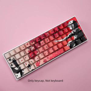 Cherry Blossom Pattern Keycap, PBT Five-sided Sublimation Keycap, Keyboard Keycap for 6.25U Space 61/68/75/8487/98/100/104/108
