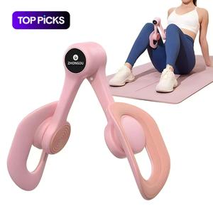Thigh and Inner Thigh Exercise Equipment, Home Fitness Gym Leg Workout Equipment, Arm Workout Trimmers for Stretching, Muscle #TOP PICKS