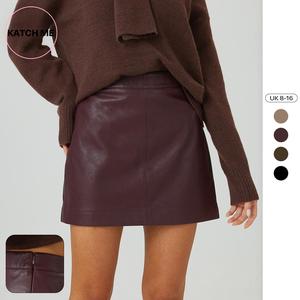 Katch Me Look Women's Versatile Solid Color High Waist Invisible Zipper PU Mini Skirt, Classy Street Womenswear, Minimalist Women's Bottom, Chic A-Line Skirt